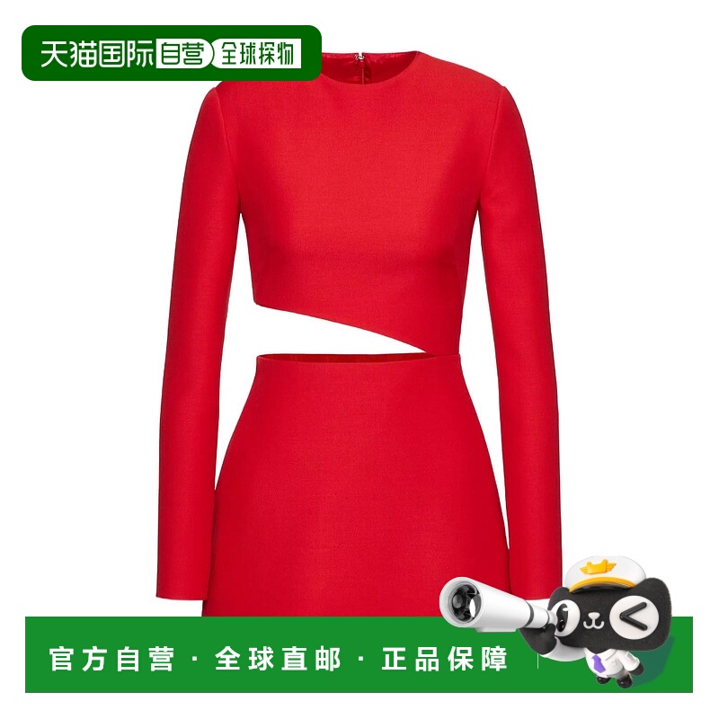 【99新未使用】香港直邮Valentino 镂空细节连衣裙 2B3VA1L51CF