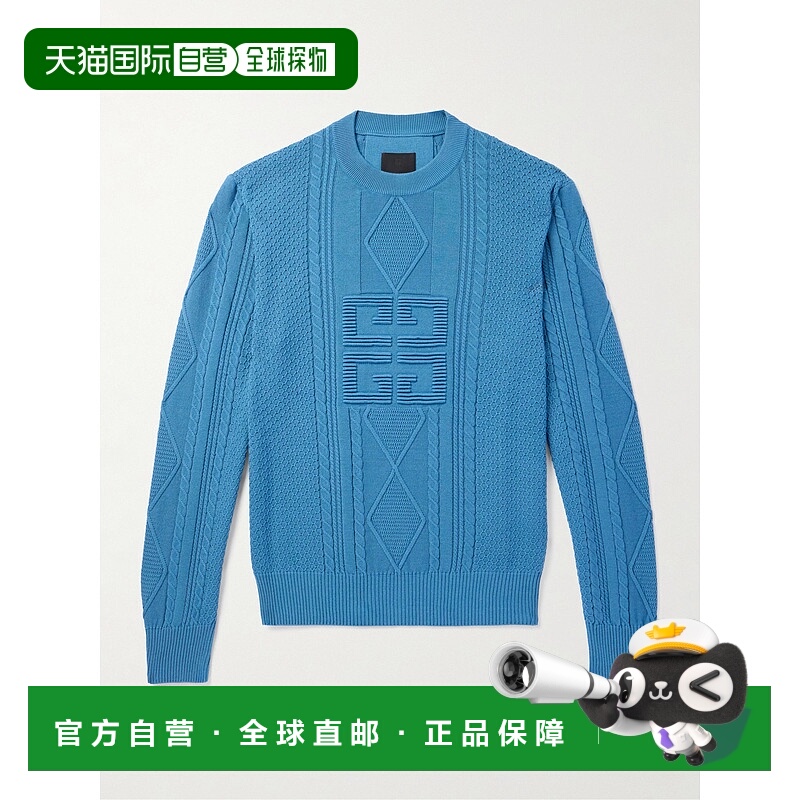 香港直邮Givenchy 纪梵希 男士 Logo提花粗线针织棉质毛衣 BM90RY