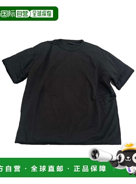 香港直邮Prada 短袖T恤 UJN95615AZ普拉达