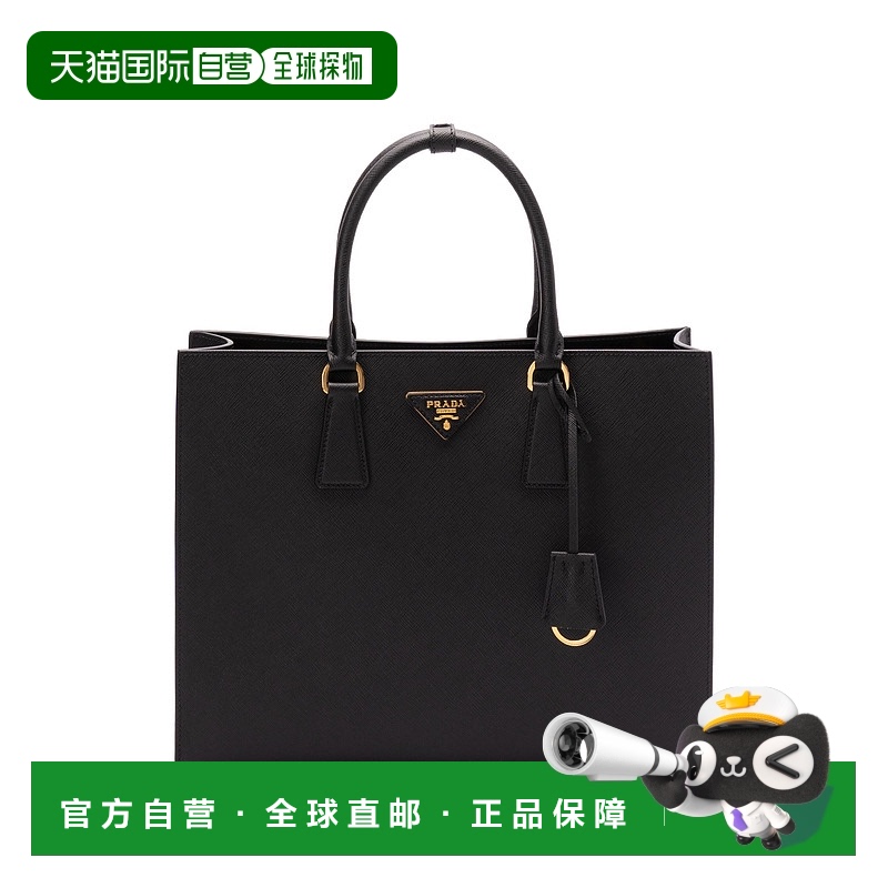1h可退 欧洲直邮prada 女士 单肩包正品日常通勤时尚百搭优雅小众