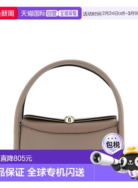 1h可退 香港直邮FURLA 芙拉 女士 妮可迷你手提包 WE00893BX4296