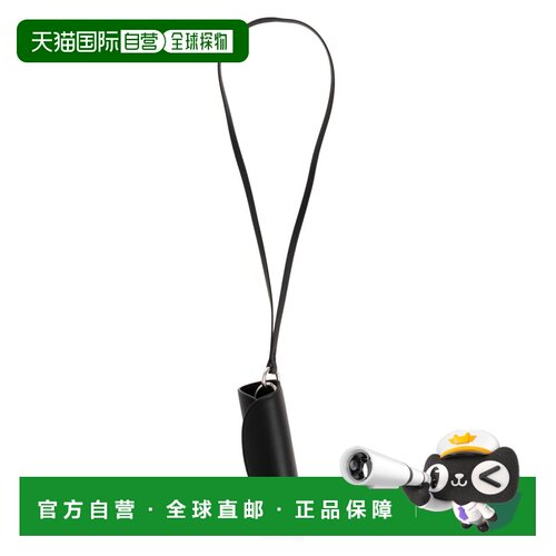 1h可退 香港直邮JIL SANDER 男士手提包 J28UA0001P5713001 SS202