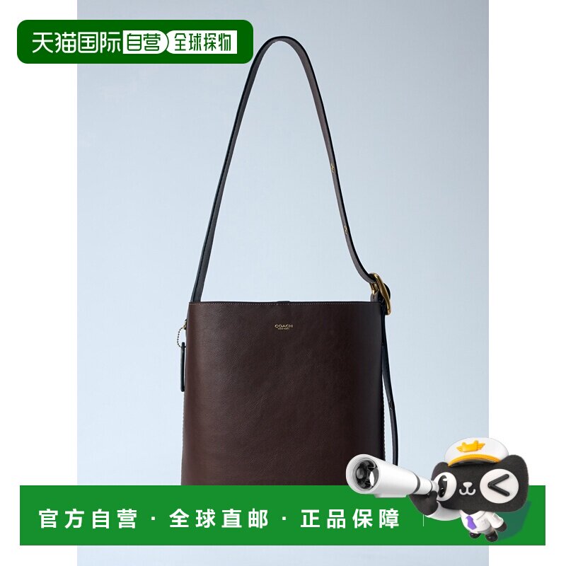 香港直邮Coach 蔻驰 女士 Bleecker水桶包 CCC23B4Maple