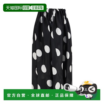 1h可退 香港直邮KHAITE 女士 Riley 半身裙 41823020 black黑色