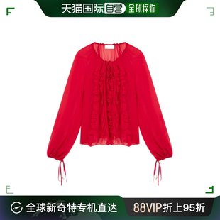 香港直邮Blumarine 荷叶边罩衫 4C089A