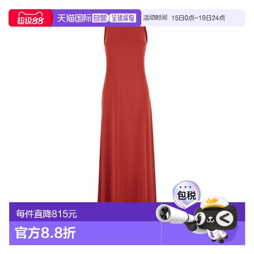 香港直邮MaxMara 麦斯玛拉 女士 'MXPPANIA' for 红色V领长袖粘胶