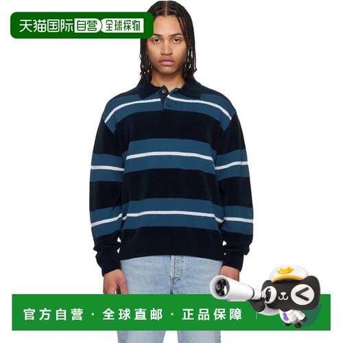 香港直邮BOSS 波士 男士 蓝色 Cotton-Blend Knit Block Stripes