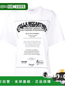 香港直邮Stella McCartney 吴涟序同款 印花短袖T恤 511240SMW27