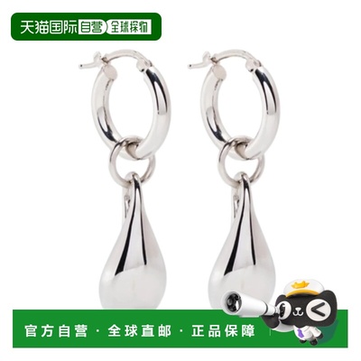 1h可退 香港直邮Marni 玛尼 女士 JEWELRY - ORECCHINI 耳环 ORMV