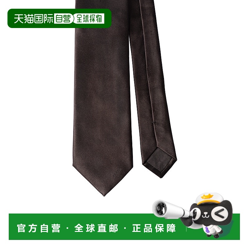 自营欧洲直邮Prada普拉达 男士黑色真丝缎面领带