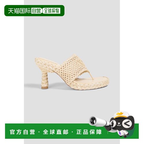 1h可退 香港直邮Chloe 蔻依 女士 Isla 钩编拉菲草编织凉拖 CHC25