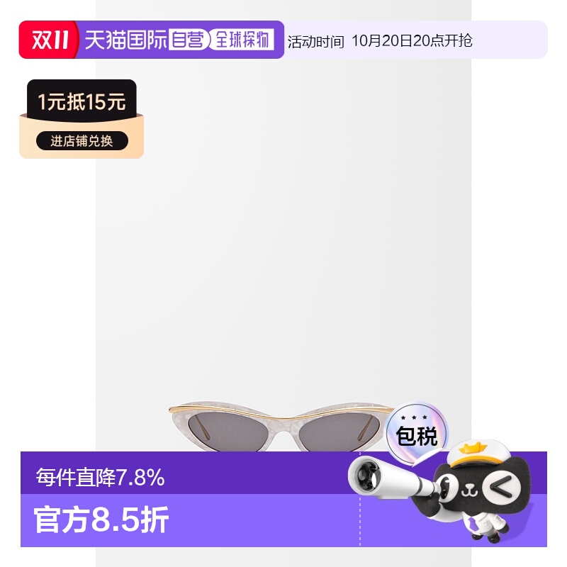 1h可退 欧洲直邮loewe 女士 太阳镜罗意威