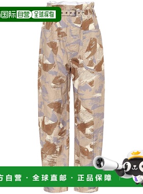 1h可退 香港直邮Isabel Marant 伊莎贝尔 玛兰 女士 Iona 高腰棉