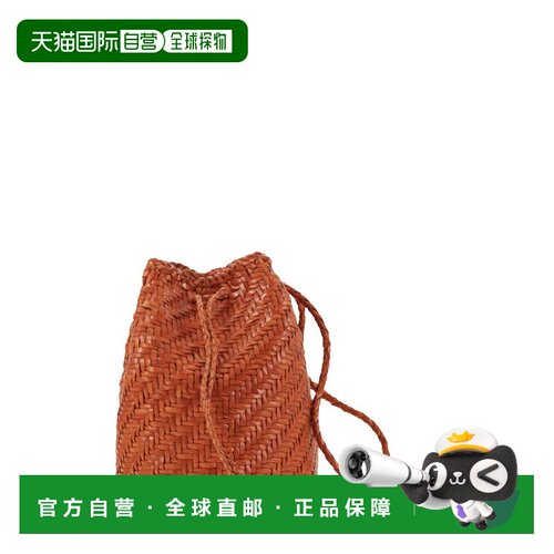 香港直邮dragon diffusion 女士 单肩包斜挎包