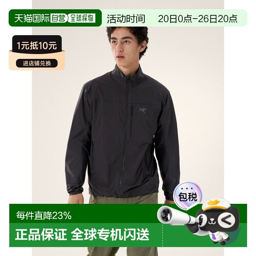 Arc'teryx 始祖鸟 SQUAMISH JACKET 男装 抓绒风壳夹克