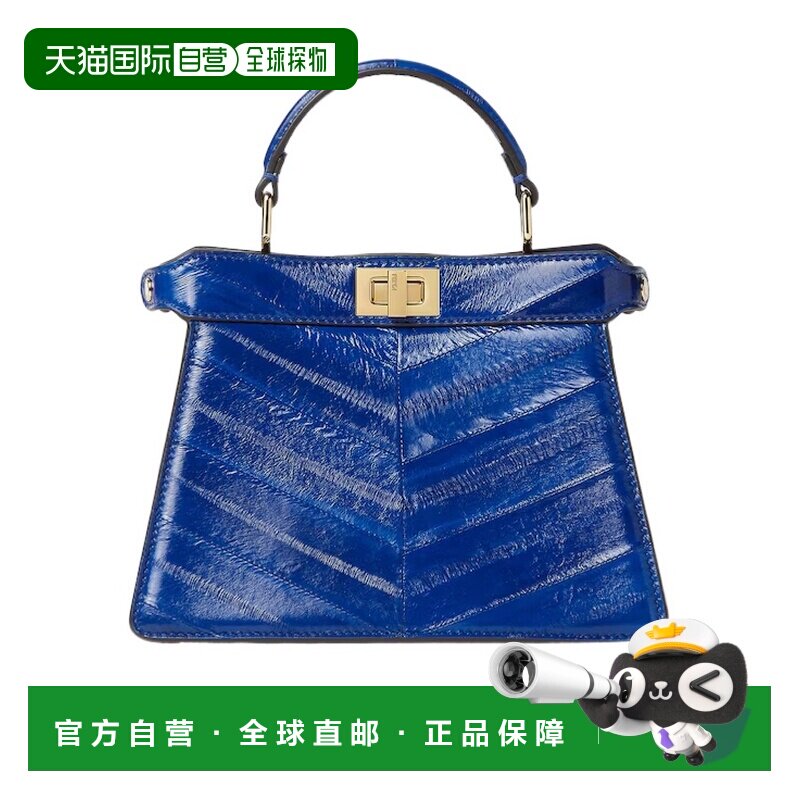 香港直邮FENDI 女士手提包 8BN335AV5BF1WLZ CO 蓝色 Peekaboo IS