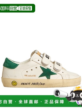 香港直邮Golden Goose Deluxe Brand Old School Young 绿色绒面