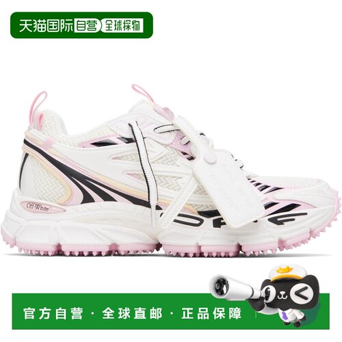1h可退 香港直邮off-white 女士 白色 & 粉色 Be Right Back 运动