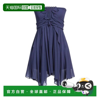 香港直邮Isabel Marant 伊莎贝尔 玛兰 女士 短款连衣裙