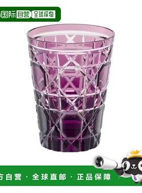 香港直邮Dior 徽标杯子 HYK01VCK0U