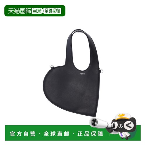 香港直邮Coperni/Bags女士手提包 【付后1h可退】