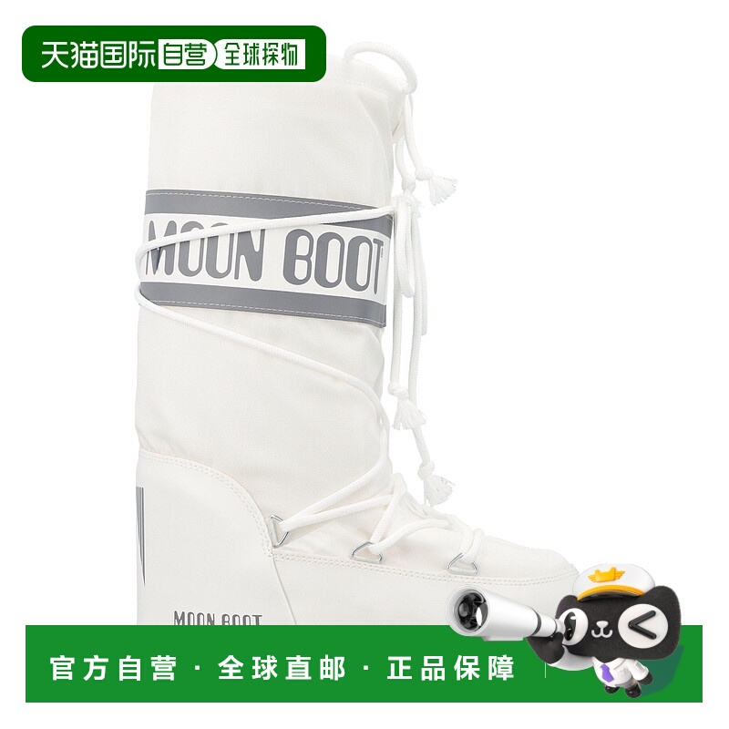 欧洲直邮moon boot 男士 靴子雪靴