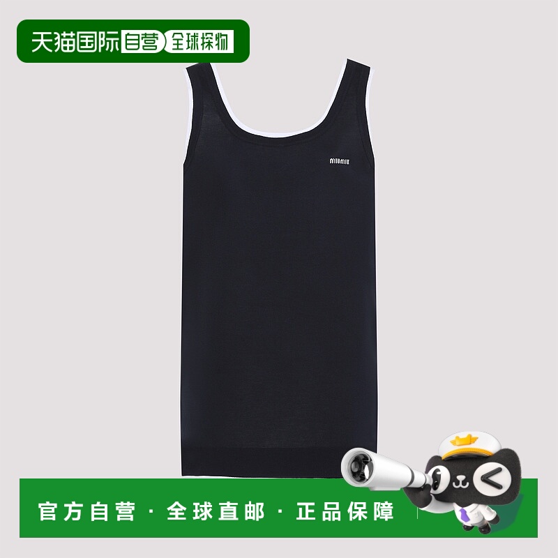 1h可退 香港直邮Miu Miu 缪缪 女士 深蓝弹力真丝混纺连衣裙 MF54