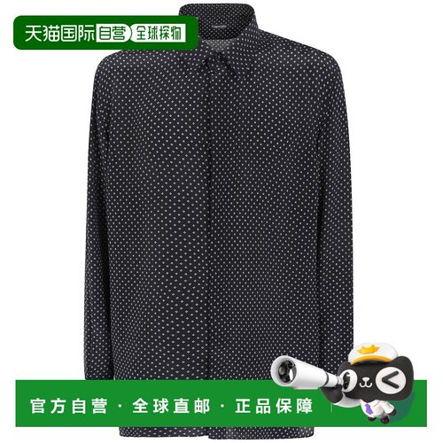 欧洲直邮TOM FORD 男士衬衫 HRN009FMS131NWA AW2【付后1h可退】
