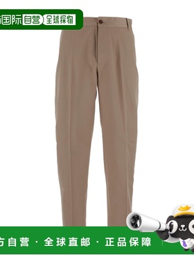 1h可退 香港直邮Maison Kitsune 腰带环休闲裤 MM01120WW0078