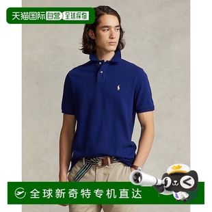 Polo标志性珠地棉Polo衫 欧洲直邮RalphLauren拉夫劳伦