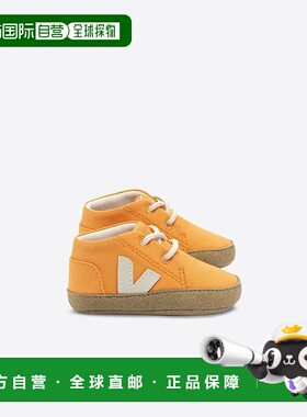 自营欧洲直邮VEJA Baby Canvas系列婴幼儿橙黄色/岩石色有机棉V标