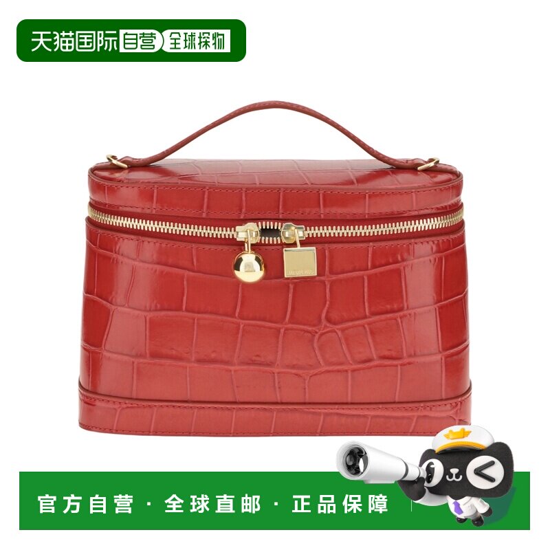 Jacquemus 拉链单肩包 BAW00479AC07A20 【付后1h可退】图片