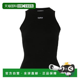 OWAD236C99JER001 圆领背心 香港直邮Off White