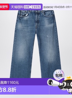 1h可退 香港直邮Acne Studios 艾克妮 男士 褪色设计蓝色牛仔裤 B