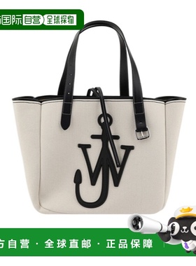 香港直邮J.W.Anderson Belt 托特包 HB0545FA0388