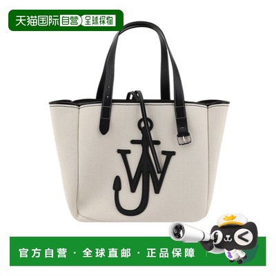 香港直邮J.W.Anderson Belt 托特包 HB0545FA0388