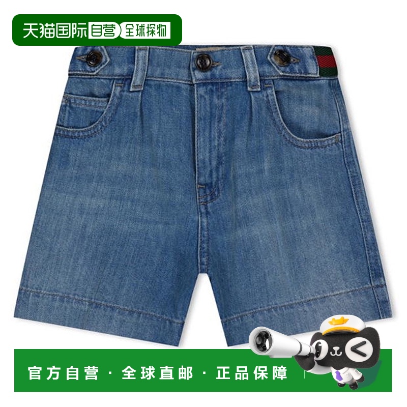 1h可退 香港直邮Gucci 古驰 女童 Juniors 百慕大牛仔短裤童装