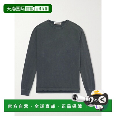 1h可退 香港直邮Our Legacy 男士 渐变棉针织T恤 M2266CAANTIQUEP