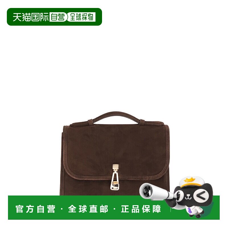 香港直邮Gabriela Hearst 女士 Leonora 包包 GH782L086DRB单肩包