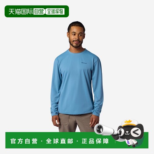 自营欧洲直邮Marmot土拨鼠 AirExchange男士风暴蓝再生防晒长袖T