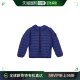 801640624 Island logo标识绗缝棉服 香港直邮Stone