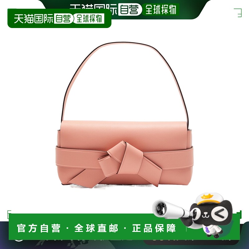 香港直邮Acne Studios 艾克妮 女士 MUSUBI 矩形单肩包 A10352