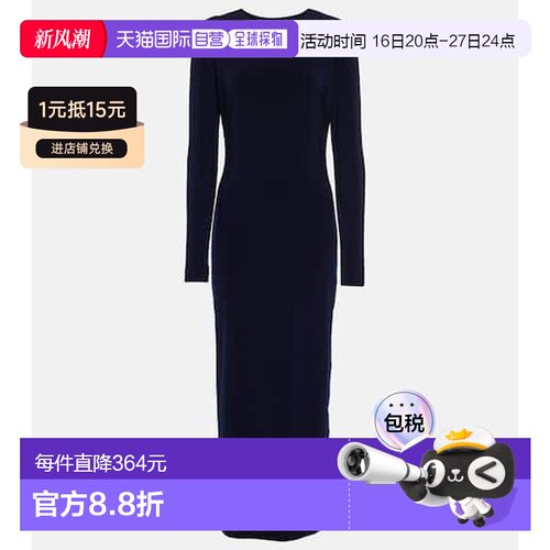 1h可退 香港直邮NORMAKAMALI诺玛 卡玛丽女士中长连衣裙