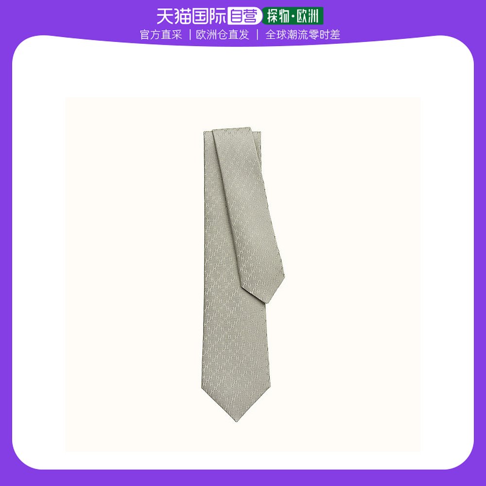 欧洲直邮Hermes爱马仕经典款领带油灰色