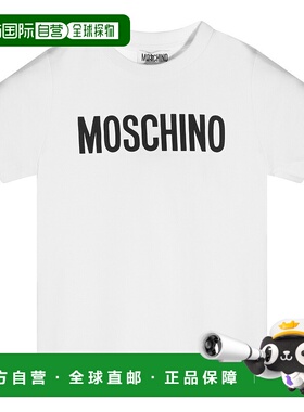 1h可退 香港直邮Moschino 莫斯奇诺 女童 白色棉质T恤童装 HUM05J