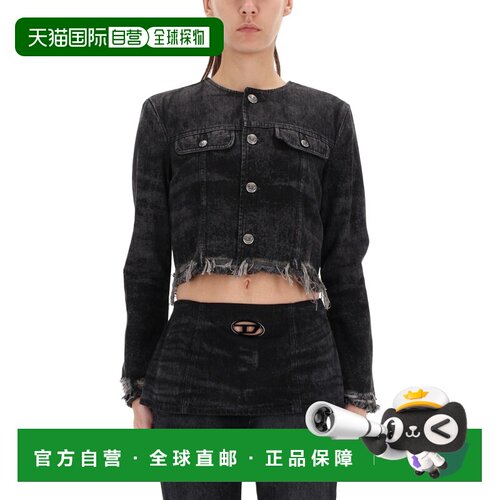 1h可退 香港直邮Diesel 迪赛 女士 
