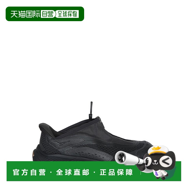 1h可退 香港直邮Hoka One One 男士 Project Transport 拉鍊運動