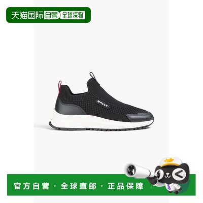 香港直邮Bally 巴利 女士 Dewan 针织皮质运动鞋 WK008JTE032