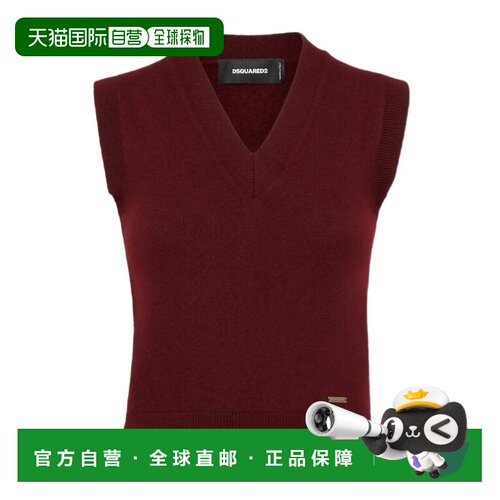 香港直邮DSQUARED2 女士针织衫 S75HA1381D131392【付后1h可退】
