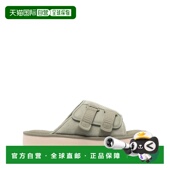 香港直邮Ugg green绿色 男士 1h可退 徽标拖鞋 1142730 舒适时尚